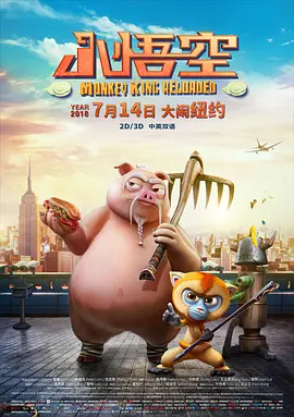 大乳喷奶水榨乳在线日本