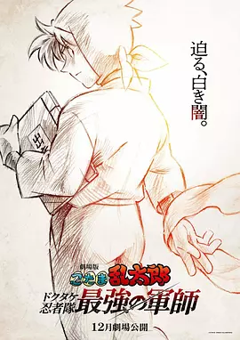 好姐妹